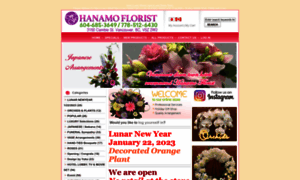 Hanamoflorist.ca thumbnail