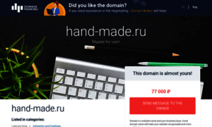 Hand-made.ru thumbnail