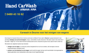 Handcarwashdeurne.be thumbnail