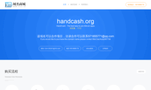 Handcash.org thumbnail