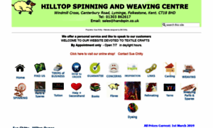 Handspin.co.uk thumbnail