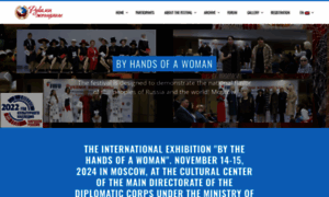 Handswomen.com thumbnail