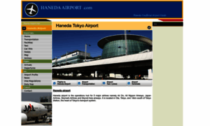 Haneda-airport.com thumbnail