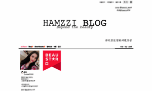 Hanee5538.blog.me thumbnail