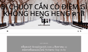 Hangcaocap.org thumbnail