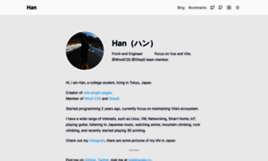 Hanlee.co thumbnail