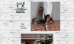 Hanna9.com thumbnail