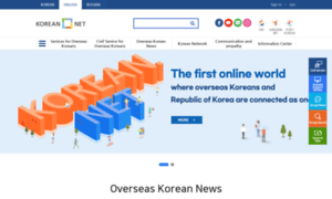Hansang.korean.net thumbnail