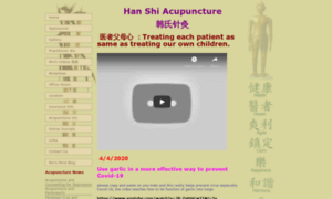 Hanshiacupuncture.com thumbnail