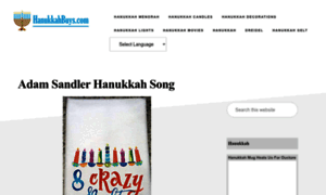Hanukkah2015.org thumbnail