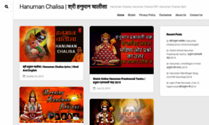 Hanumanchalisa-lyrics.com thumbnail