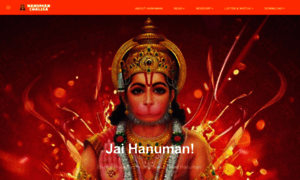 Hanumanchalisa.net thumbnail