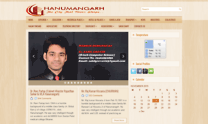 Hanumangarh.co.in thumbnail