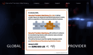 Hanwhaprecisionmachinery.com thumbnail