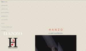 Hanzo1.com thumbnail