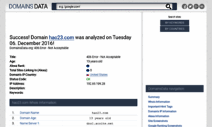 Hao23.com.domainsdata.org thumbnail