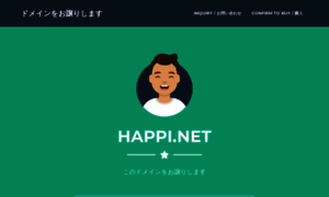 Happi.net thumbnail