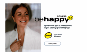 Happiness-online.com thumbnail