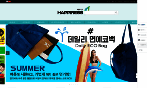 Happiness-people.co.kr thumbnail