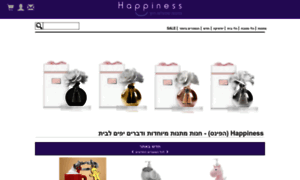 Happinesshop.co.il thumbnail