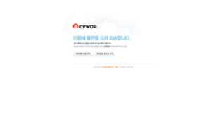 Happy-click.cyworld.com thumbnail