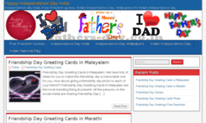 Happy-fathers-day-2014.com thumbnail