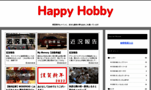 Happy-hobby.net thumbnail