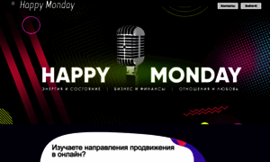 Happy-monday.ru thumbnail