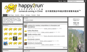 Happy2run.com thumbnail