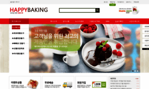 Happybaking.com thumbnail