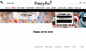 Happybox-4u.com thumbnail