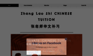 Happychinesetuition.com thumbnail