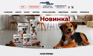 Happydog.ru thumbnail