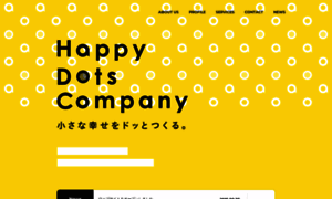 Happydots.jp thumbnail
