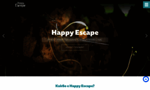Happyescape.me thumbnail