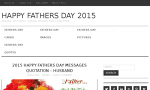 Happyfathersday-2015.com thumbnail