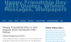 Happyfriendshipday2015quoteswallpapers.com thumbnail