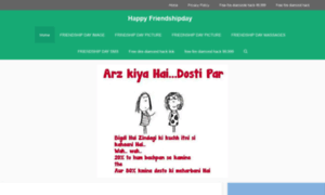 Happyfriendshipday2016images.co.in thumbnail
