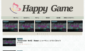 Happygame-i.com thumbnail