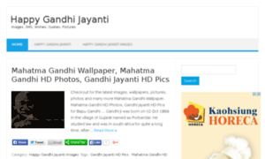 Happygandhijayantisms.in thumbnail