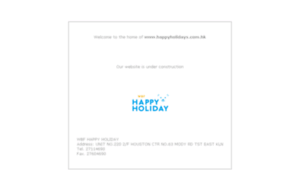 Happyholidays.com.hk thumbnail