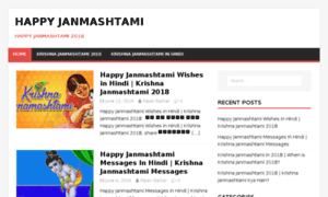 Happyjanmashtami.co.in thumbnail