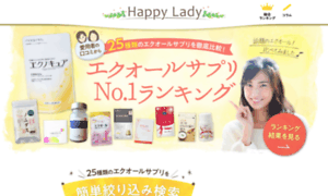 Happylady.net thumbnail