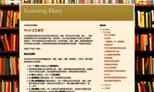 Happylearningdiary.blogspot.com thumbnail