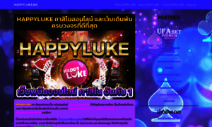 Happyluke365.com thumbnail