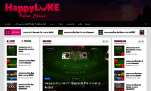 Happylukeonlinecasino.com thumbnail