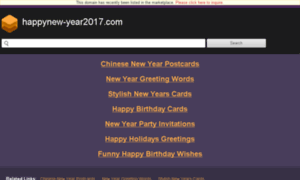 Happynew-year2017.com thumbnail