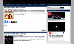 Happynewyear2021.co thumbnail