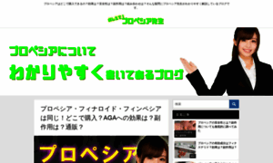 Happypc.jp thumbnail