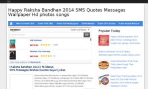 Happyrakshabandhan2014.co.in thumbnail